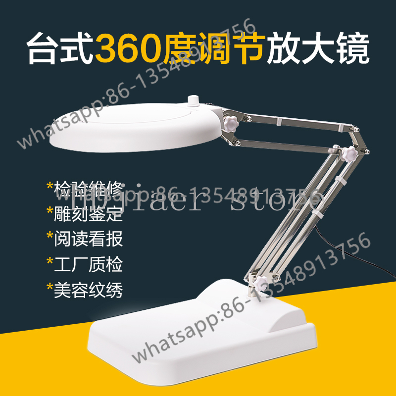 Lupa de mesa com 104 luzes LED - Office Furniture Com review and price